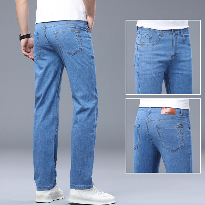 Ice Silk Thin Denim Jeans for  - Levis Jeans 501 ulasan dan harga