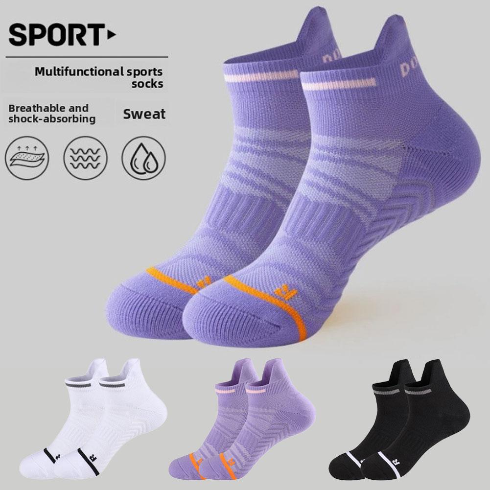 Professional Marathon Running  - Athletic Sock Cushion ulasan dan harga